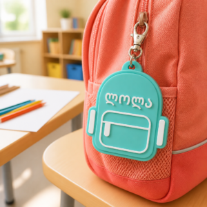 Personalized Backpack Name Tag - Image 3