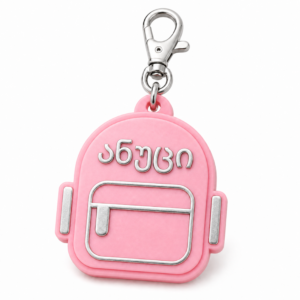 Personalized Backpack Name Tag